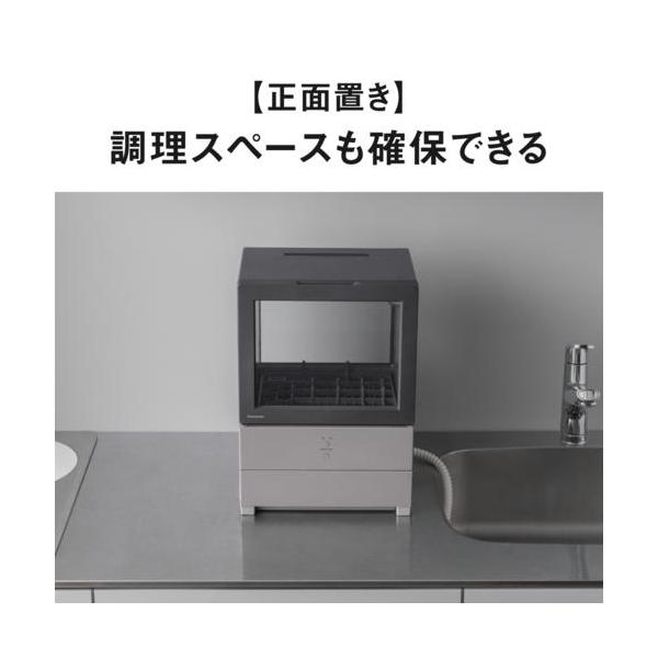 パナソニック SOLOTA NP-TMLK1-K