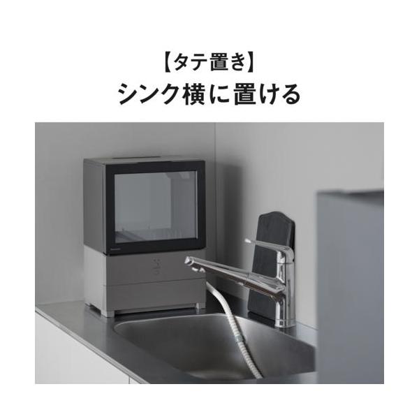 パナソニック SOLOTA NP-TMLK1-K