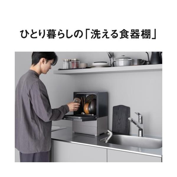 パナソニック SOLOTA NP-TMLK1-K