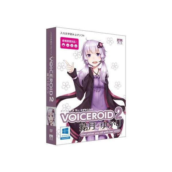 [Release date: June 9, 2017]■あなたのお好みの文章や言葉をテキストで入力するだけで、簡単に読み上げさせることができます■複数の音声データベースをひとつのプログラム上で操作することができるようになりました■一文ごと...