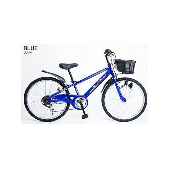 マウンテンバイク 子供用自転車 シマノ製6段変速 24インチ 21