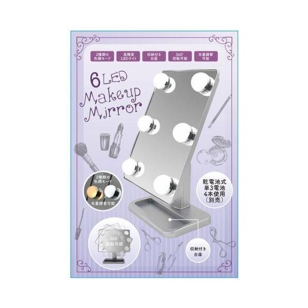 qR[|[V AM6L 6LED@CNAbv~[@t@D~[