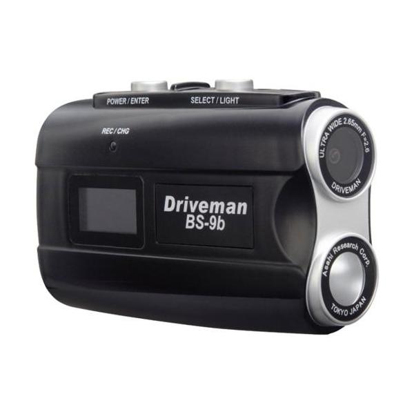 ドライブマン BS-9b-32GB-B バイク ドライブレコーダー Driveman ドライブマン BS-9b-32GB-B ブラック バイクドライブ