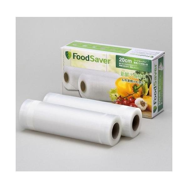 【新品未使用】FoodSaver フードセーバー VS0195 Amazon.co.jp: FoodSaver フードセーバー VS0195 真空パック機 8
