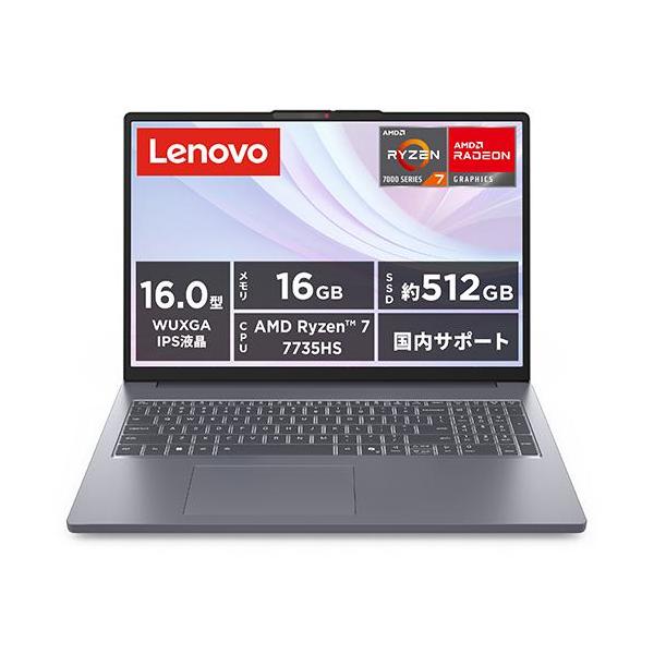 Lenovo(レノボ) 83K8007JJP Lenovo IdeaPad Slim 3 Gen 10 16型 Ryzen