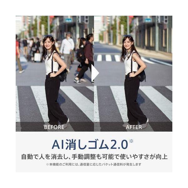 ebest_4580038872054_5_d_20251214043012