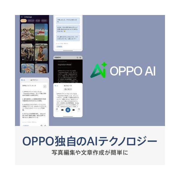 ebest_4580038872061_4_d_20251214043014