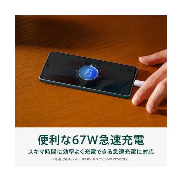 ebest_4580038879787_4_d_20251119043012