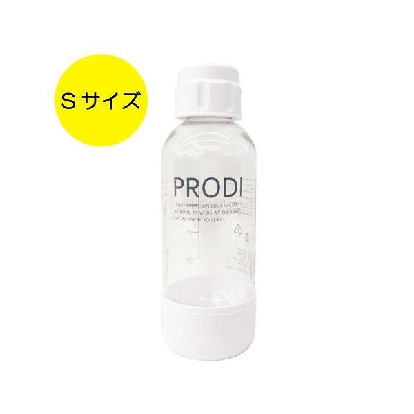 [Release date: July 16, 2021]■PRODI ソーダガン家庭用炭酸飲料メーカー専用ボトル　Sサイズ■水専用のボトルです。■容量450ml耐用年数は2年となります。使用開始から2年で新しいボトルに交換してください。※...