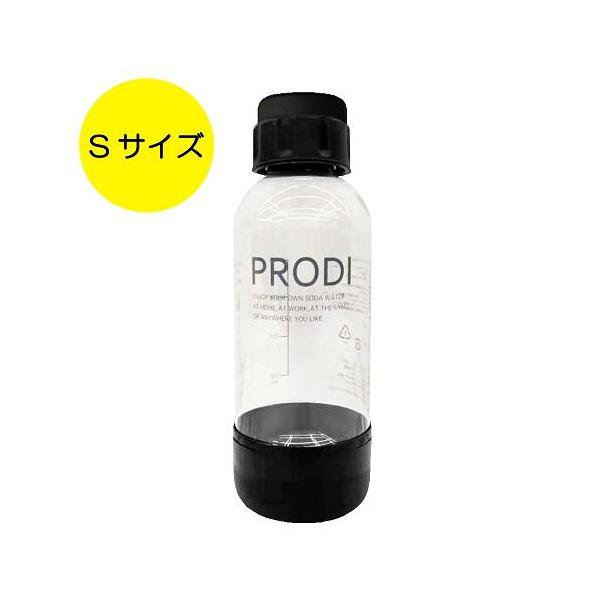 [Release date: July 16, 2021]■PRODI ソーダガン家庭用炭酸飲料メーカー専用ボトル　Sサイズ■水専用のボトルです。■容量450ml耐用年数は2年となります。使用開始から2年で新しいボトルに交換してください。※...