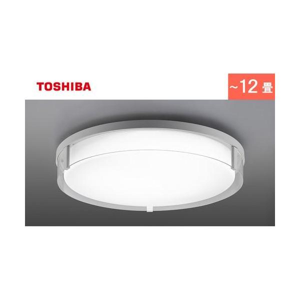 東芝(TOSHIBA) NLEH12022A-LC LEDシーリングライト サイド導光板 調光