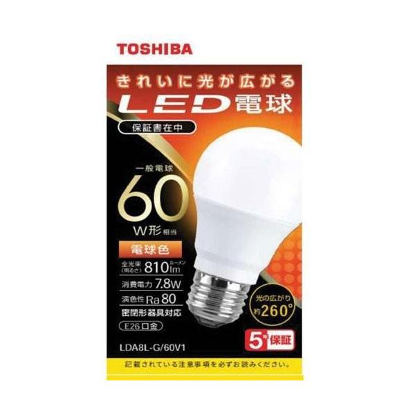 (TOSHIBA) LDA8L-G/60V1 LEDd dF E26 60W` 810lm
