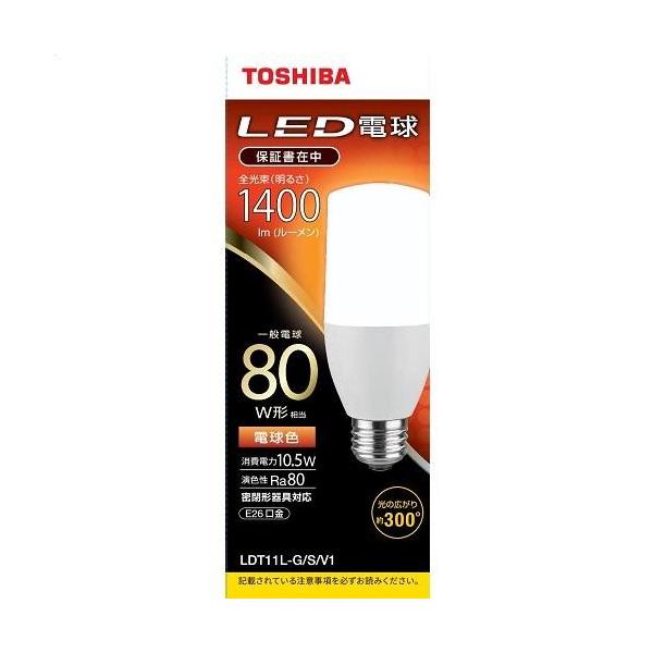 (TOSHIBA) LDT11LGSV1 dF LEDd E26 80W` 1400lm