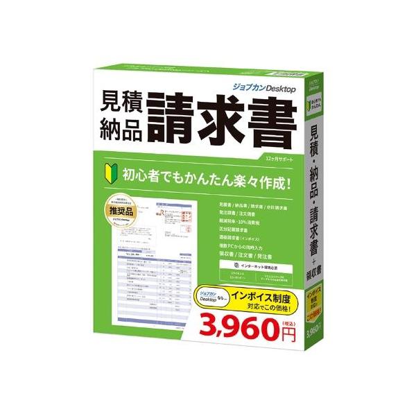 【発売日：2022年09月16日】