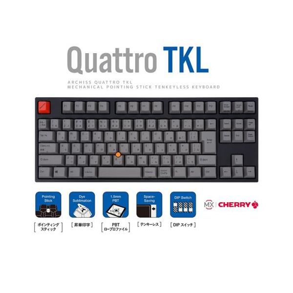 アーキス ARCHISS QuattroTKL キーボード 日本語配列 静音赤軸 ARCHISS(アーキス) AS-KBQ91/SRGBA Quattro TKL 静音赤軸 日本語JIS