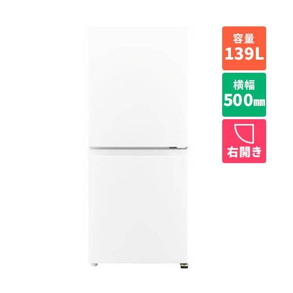 アクア(AQUA) AQR-14A-W オフホワイト SIMPLE＋series 2ドア冷蔵庫 右