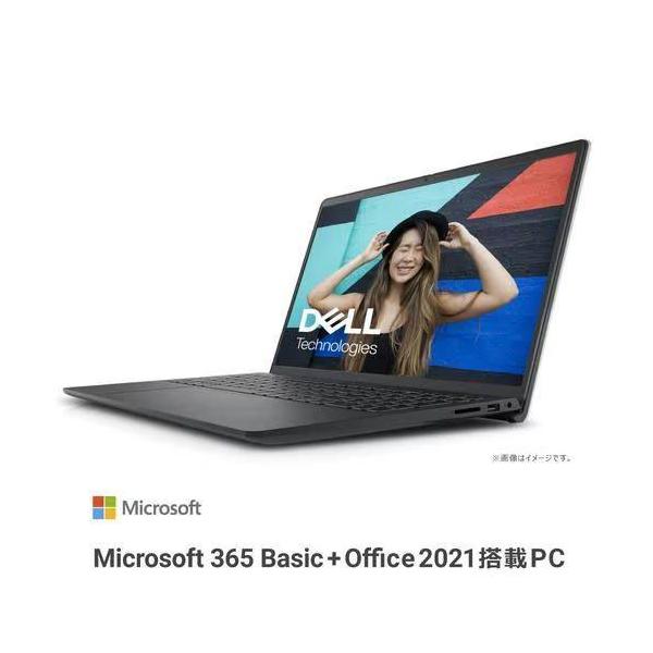 DELL Inspiron 15 3520 15.6型 Core i3/8GB/512GB/Office+365 カーボン 