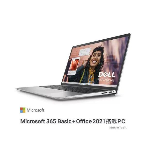 DELL Inspiron 15 3530 15.6型 Core i7/16GB/1TB/Office+365 プラチナ 