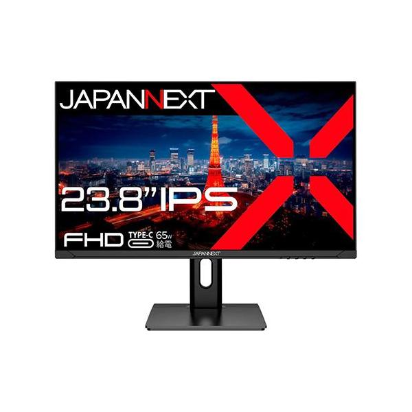 japannext 23.8インチモニター ips238f-h-c65w ECサイト限定】JAPANNEXT 23.8インチ IPSパネル搭載 フルHD(1920x1080