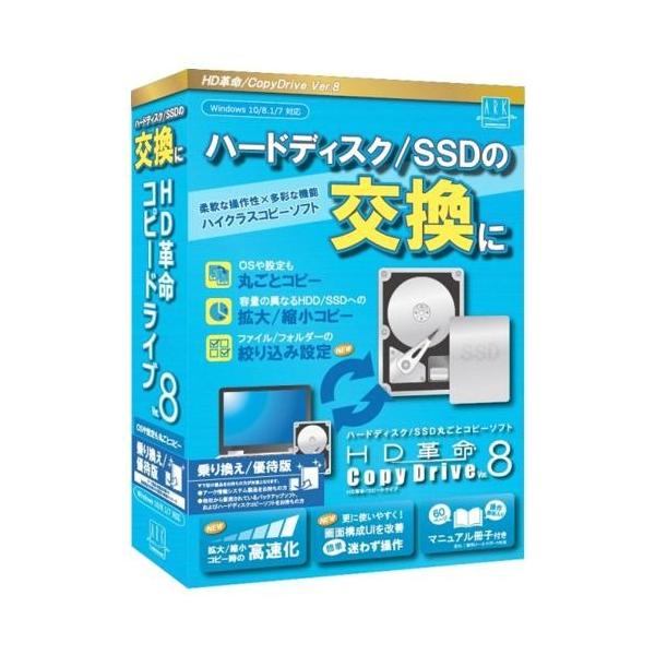 [Release date: June 14, 2019]