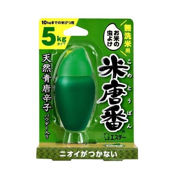 GXe[(S.T) ēԖėp 5kg^Cv