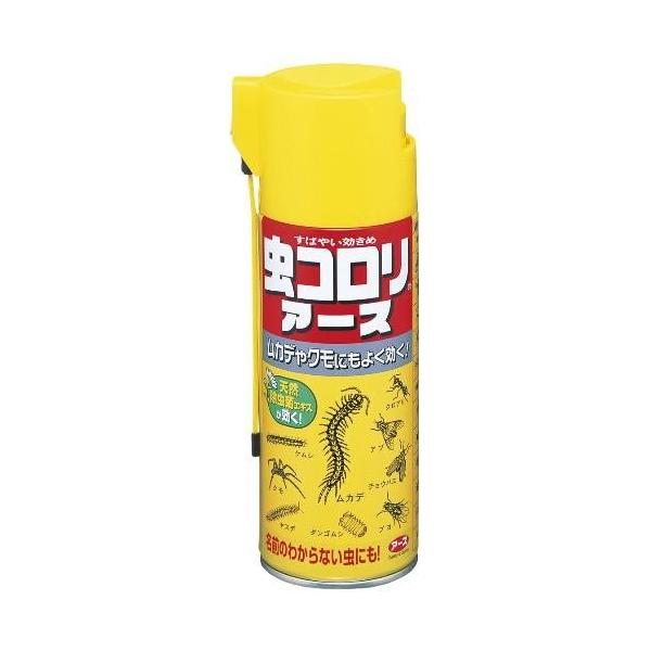 他サイト： アース製薬 虫コロリアース エアゾール 300mlの商品画像