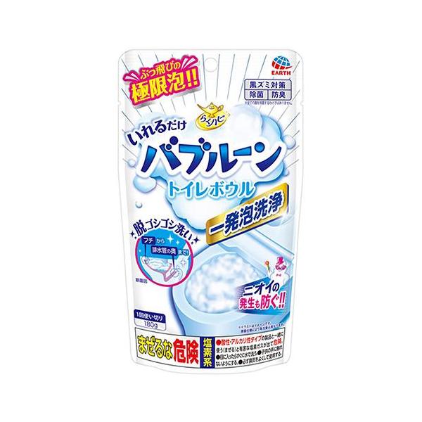 [Release date: August 22, 2019]予告なくパッケージ・仕様が変更になることがございます。予めご了承ください■この1袋で、「フチ裏まで」「まるごと」「こすらず」洗える。■(1)こすり洗い不要。(※1)■(2)黒ズミ...