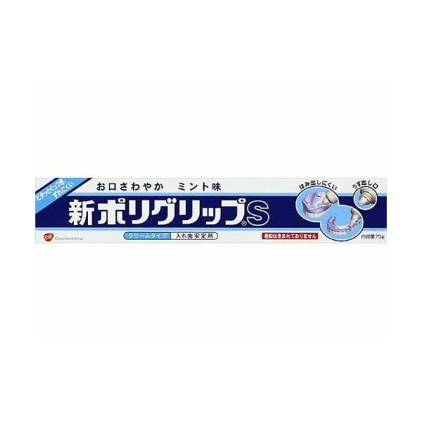 A[X |ObvS75g