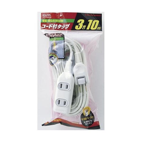 �G���p(ELPA) EDLP �R�[�h�t�^�b�v 3�� 10m LPT-310N-W �z���C�g