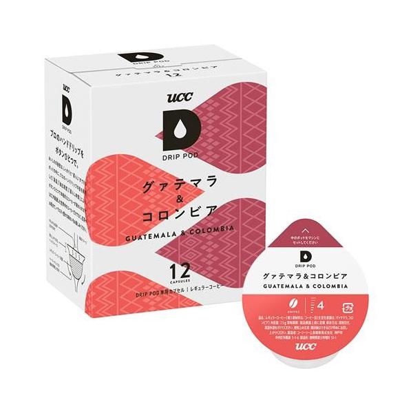 UCC DPGC002 UCChbv|bhpJvZ O@e}&amp;RrA 12t