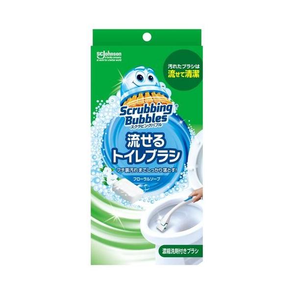 W\(Johnson) XNrOou gCuV{