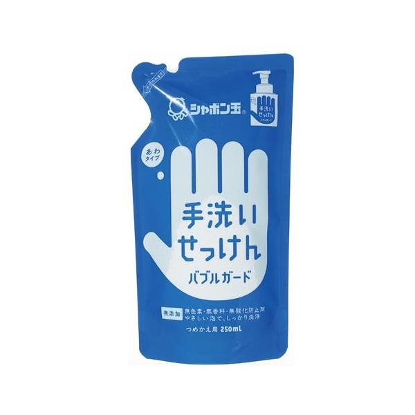 V{ʐ΂ Y 􂢂 ouK[h l֗p 250ml