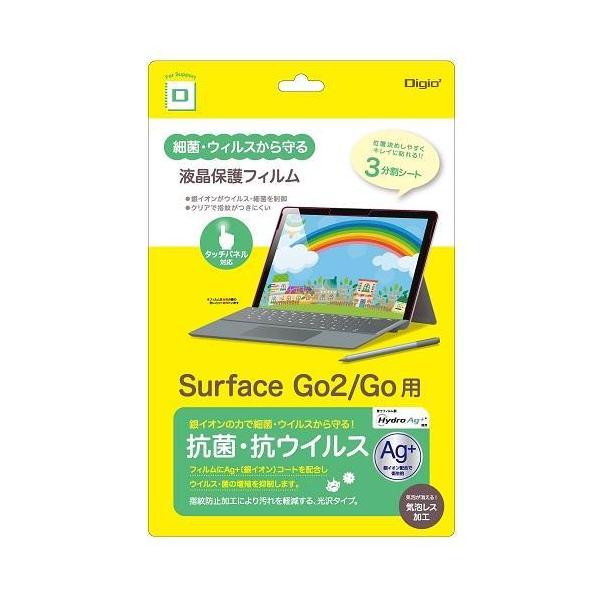 iJoV TBF-SFG20FLKAV-G Surface Go2/Gop RہERECXtB