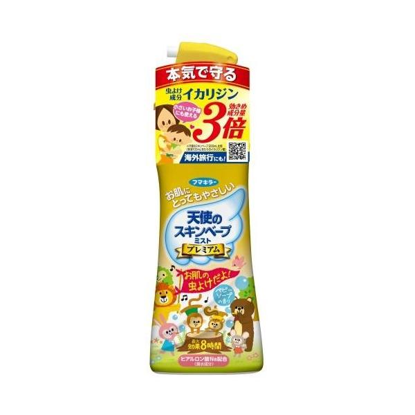 t}L[ Vg̃XLx[v~Xg v~A200ML