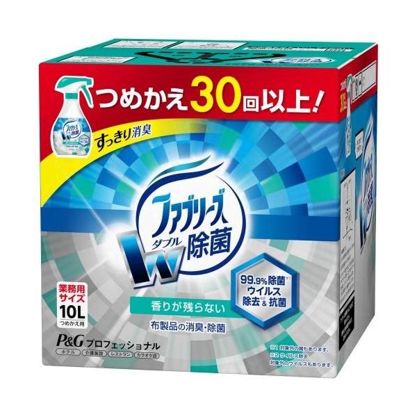 PG t@u[Y ۃvX l֗p ƖpTCY 10L