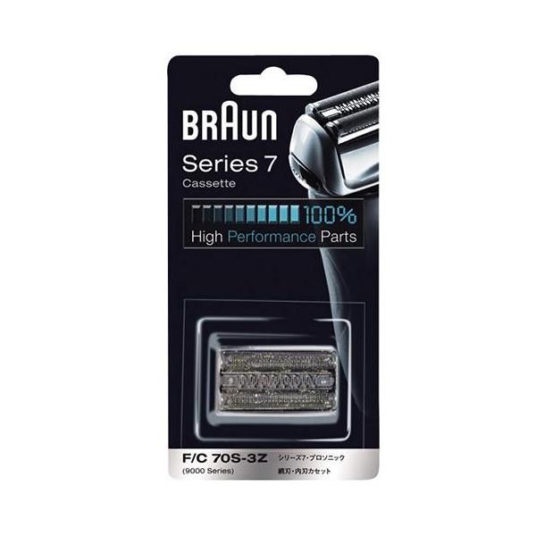 uE(BRAUN) F/C70S-3Z FC70S3Z VF[o[ ֐n ԐnEň^JZbg