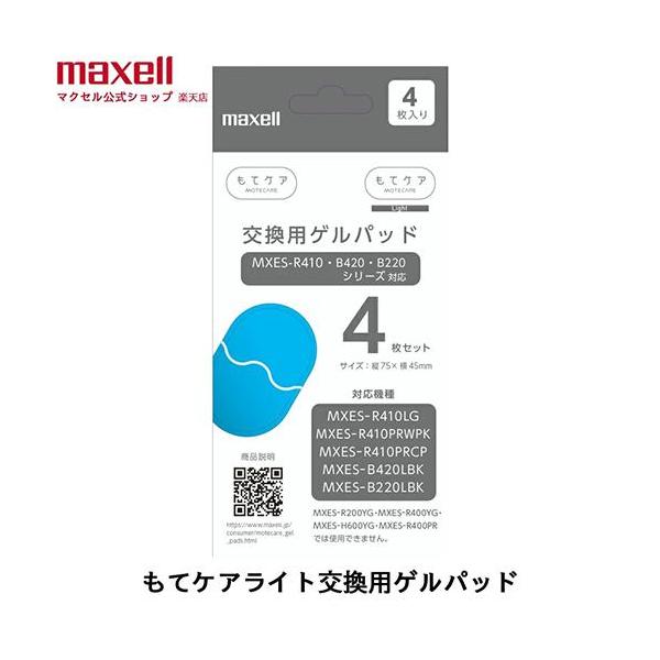 [Release date: September 25, 2022]