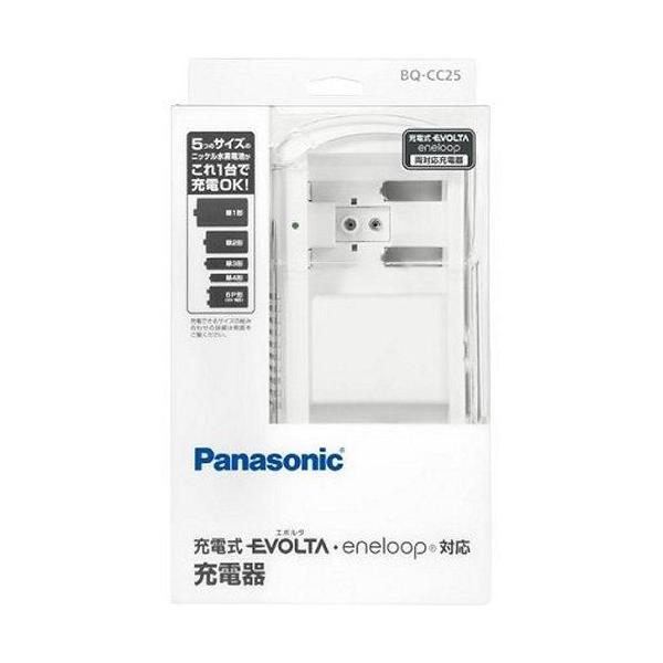 Panasonic(パナソニック) BQ-CC25 単1〜4形・6P形充電式電池専用充電器
