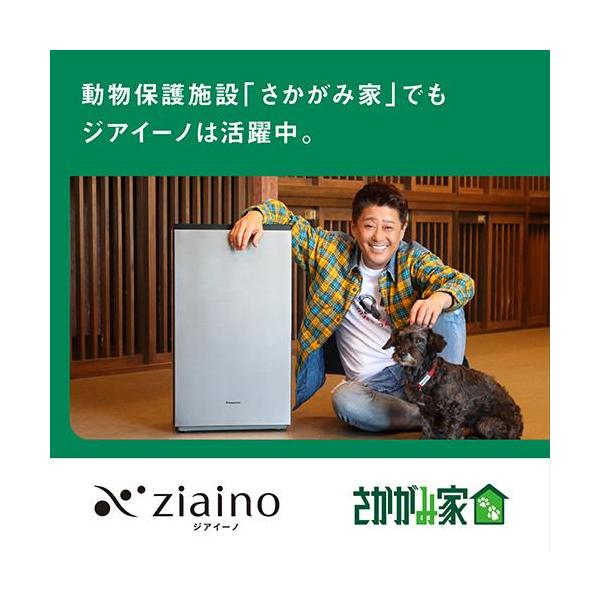 ebest_4902704892072_2_d_20251022043710