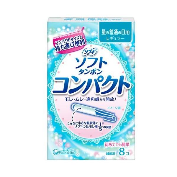 予告なくパッケージ・仕様が変更になることがございます。予めご了承ください■携帯に便利なコンパクトアプリケータータイプのタンポンです■すばやく経血を吸収する「メッシュ加工」と、スキマをつくらずモレを防ぐ「スピードフィット吸収体」で、安心の吸収...