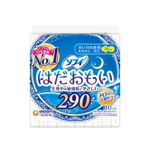 jE`[(unicharm) \tB ͂ ͂290 ̖p 29cm 10