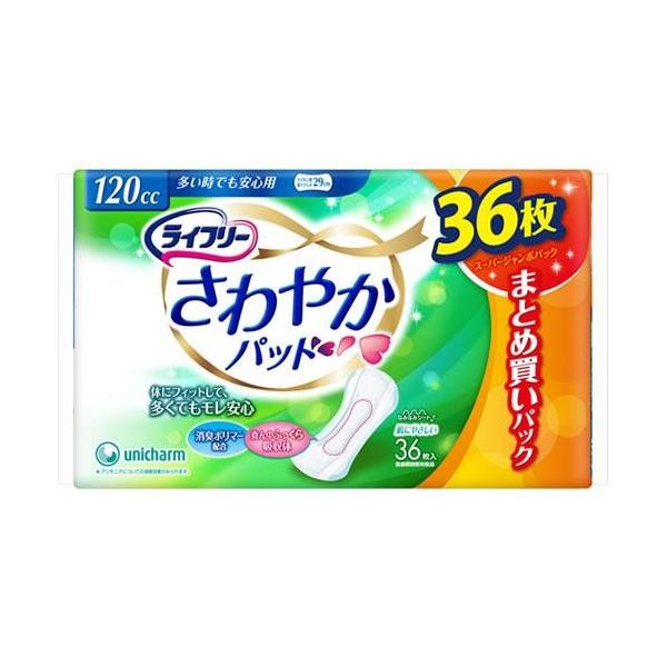jE`[(unicharm) Ct[ ₩pbh łSp 36