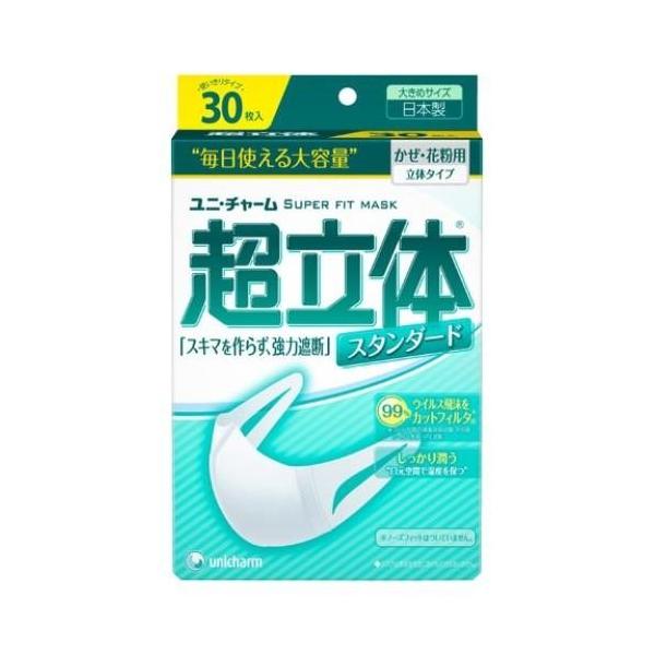 jE`[(unicharm) ̃}XN X^_[h傫 30