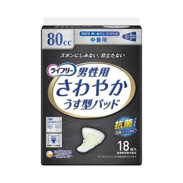 jE`[(unicharm) Ct[ ₩pbh jp  18