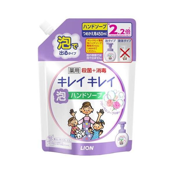 CI(LION) LCLC pAnh\[v t[\[v̍ ^߂p 450ml