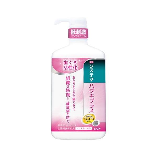 CI(LION) VXe} nOLvXf^X 900ml