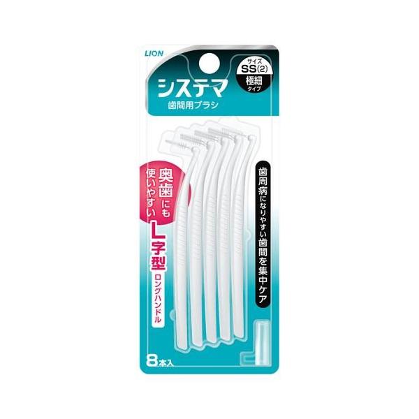 CI(LION) f^[VXe} ԗpf^uV SSTCY 8{