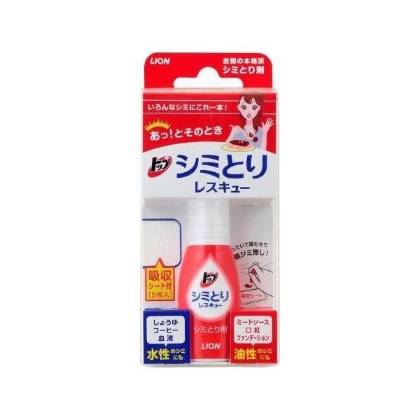 他サイト： ライオン(LION) トップ シミとりレスキュー 吸収シート5枚 17mlの商品画像