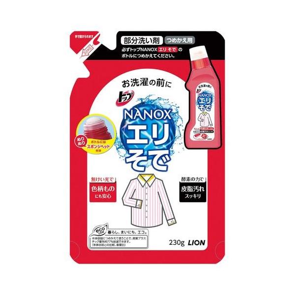 CI(LION) gbvvPAGŗp l֗p 230ml