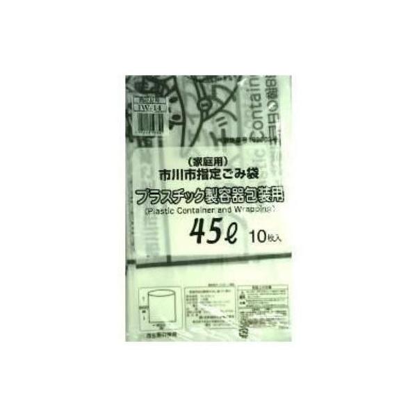 {ZH ssw vX`bNpS~ 45L 10